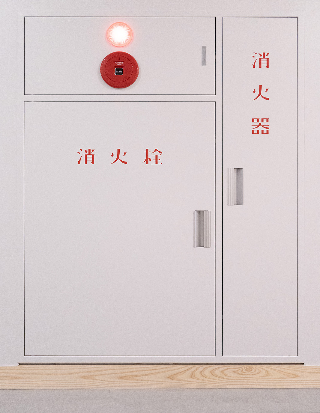 导视系统设计 门若松大厦（图ZMTQ4MzA4Njg=） - 资讯 - 站酷设计师导视标视学院APP原创素材 - 站酷ZCOOL