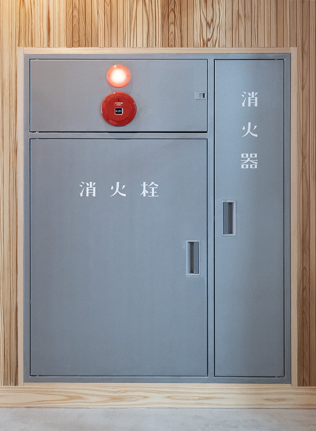 导视系统设计 门若松大厦（图ZMTQ4MzA4NzI=） - 资讯 - 站酷设计师导视标视学院APP原创素材 - 站酷ZCOOL