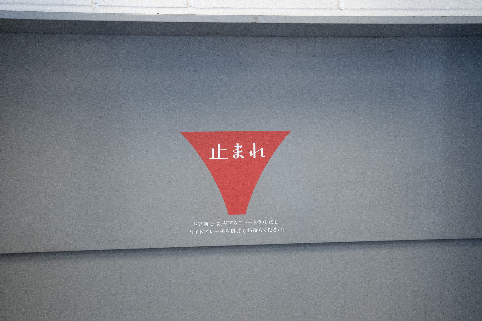 导视系统设计 门若松大厦（图ZMTQ4MzA4ODQ=） - 资讯 - 站酷设计师导视标视学院APP原创素材 - 站酷ZCOOL