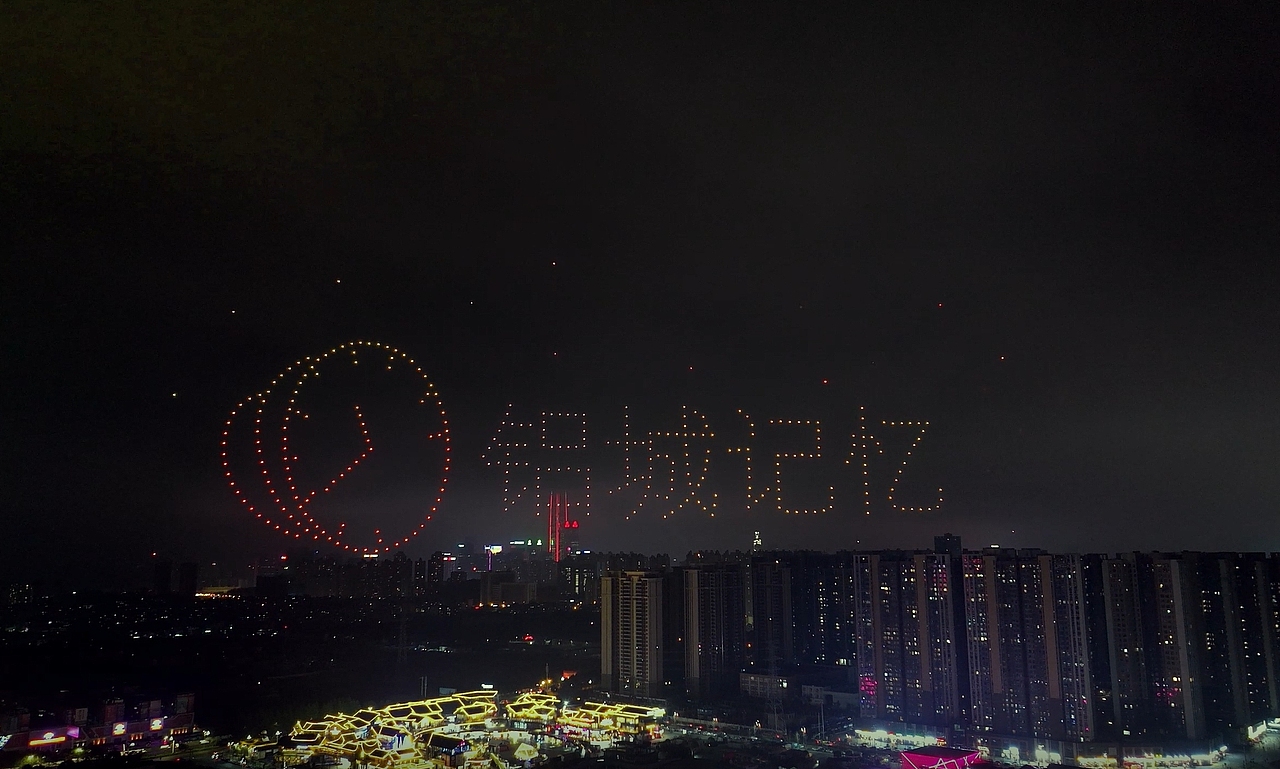 贵州贵阳白云区政府无人机公益演出（图ZMzcxOTQyNTMy） - 景观设计 - 站酷设计师BAO檬原创素材 - 站酷ZCOOL