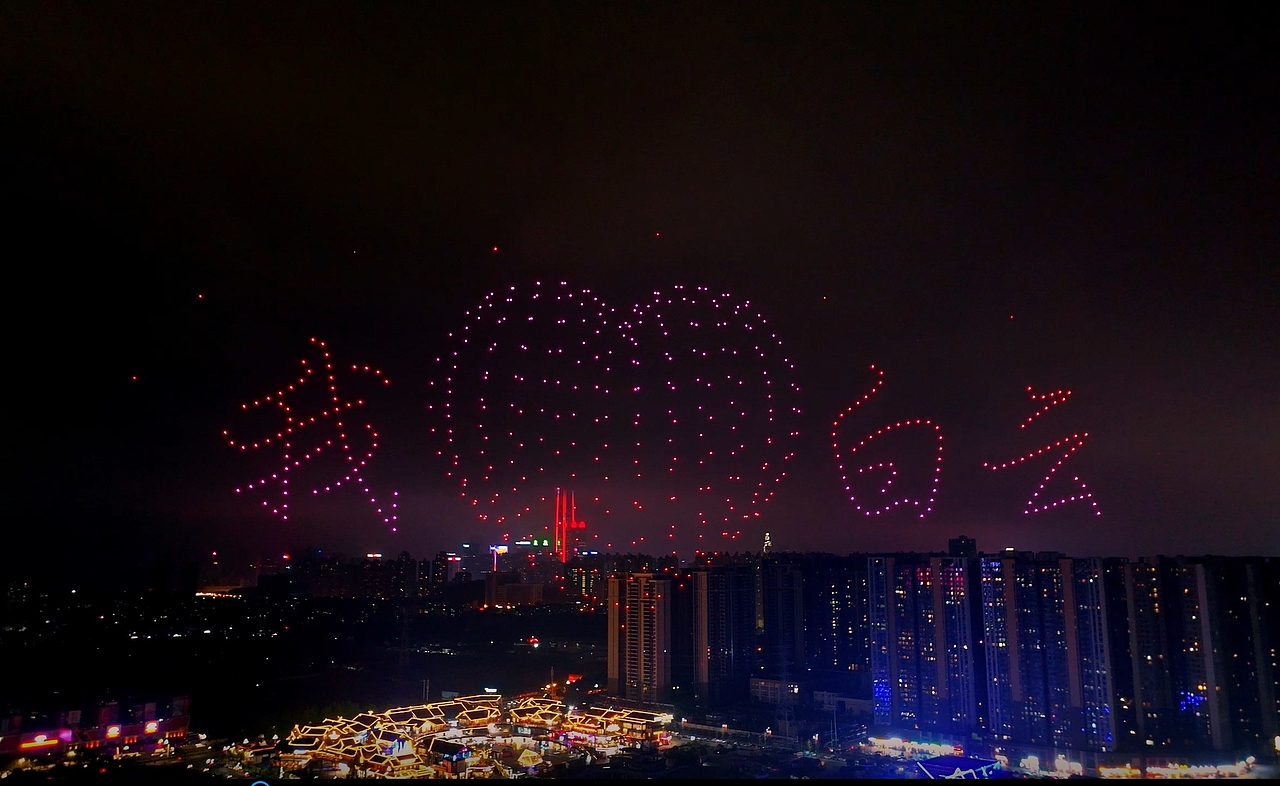 贵州贵阳白云区政府无人机公益演出（图ZMzcxOTQyNTE2） - 景观设计 - 站酷设计师BAO檬原创素材 - 站酷ZCOOL