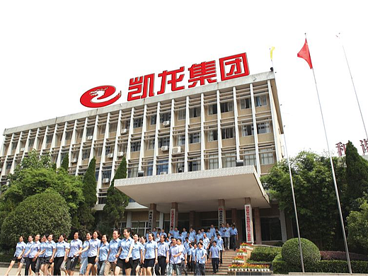 2024年荆门市民爆行业安全生产月活动在凯龙股份启动