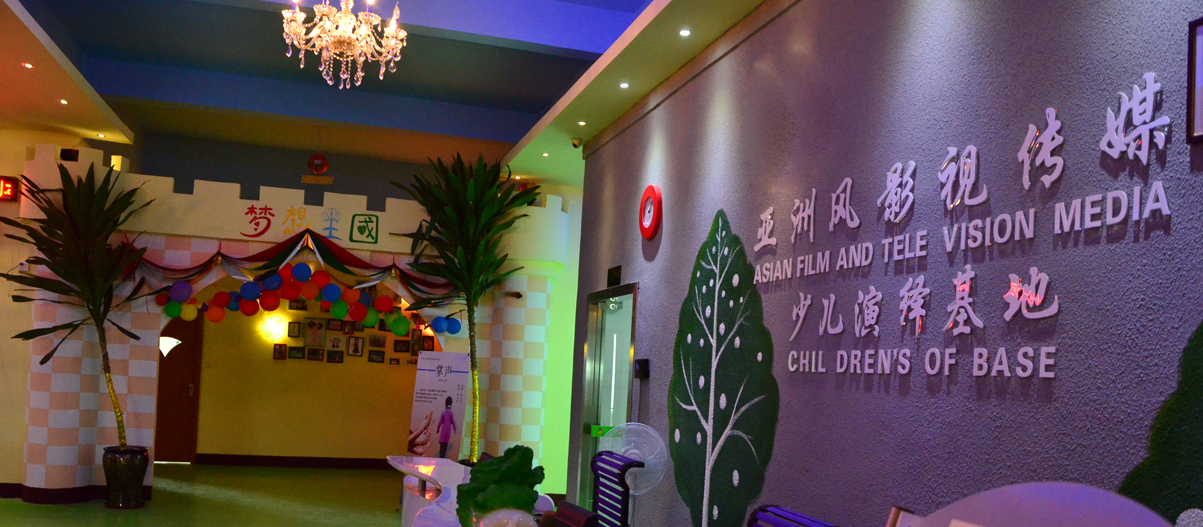 旅游公司打造独特品牌 VI 设计，吸引更多客户