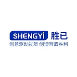 胜已视觉全案设计的头像