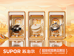 详情页