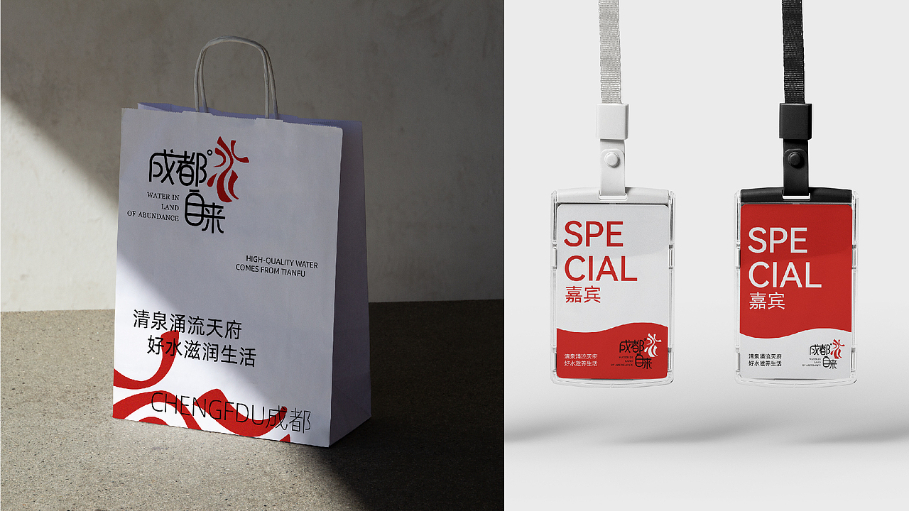 瓶装水Logo设计（图ZMzcxOTQ5MDcy） - Logo - 站酷设计师这是鲍大瑶原创素材 - 站酷ZCOOL