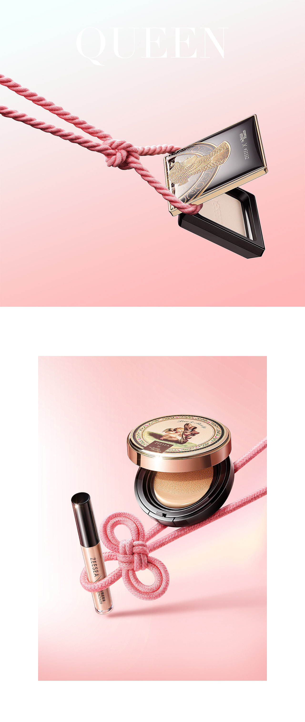 ZEESEA滋色38页面2024丨以粉之名·女王之力（图ZMzcxOTUxNjI4） - 电商 - 站酷设计师大TTTTTT原创素材 - 站酷ZCOOL
