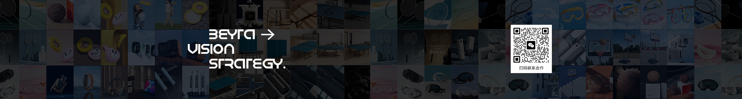 Beyta視覺(jué)的個(gè)人主頁(yè)（封面預(yù)覽） - 主頁(yè)封面設(shè)置 - 站酷設(shè)計(jì)師Beyta視覺(jué)原創(chuàng)素材 - 站酷ZCOOL