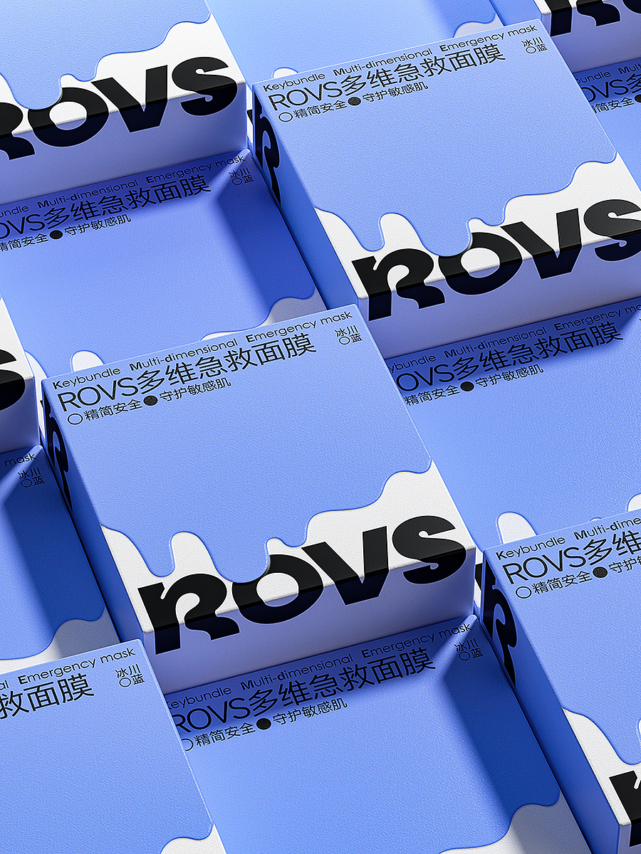 ROVS × 点一 | 品牌视觉识别&系列包装设计（图ZMzcxOTU1NTI4） - 品牌 - 站酷设计师点一品牌设计原创素材 - 站酷ZCOOL