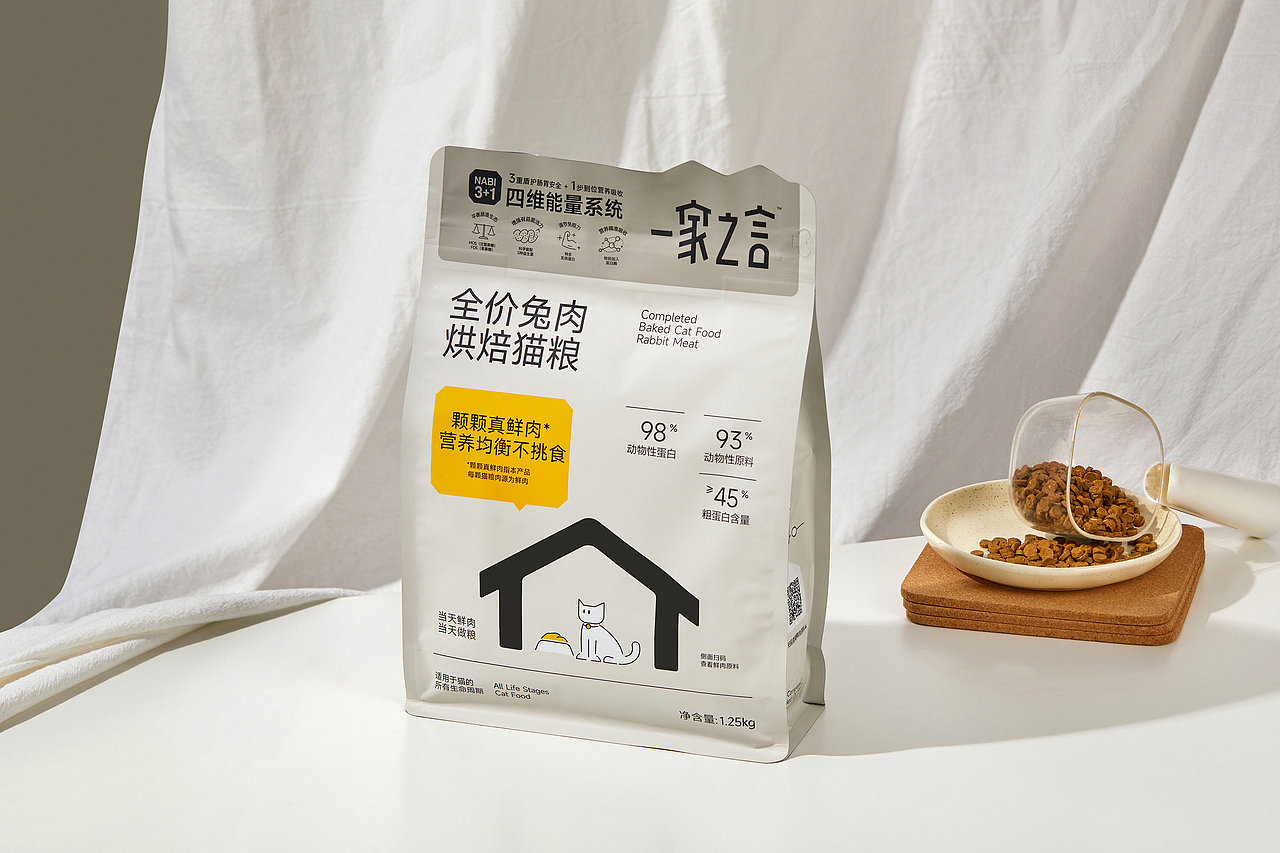 一家之言®品牌与包装设计|猫粮 主粮 猫 食品