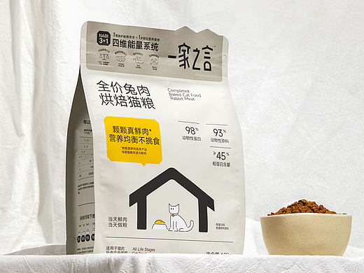 一家之言®品牌与包装设计｜猫粮 主粮 猫 食品