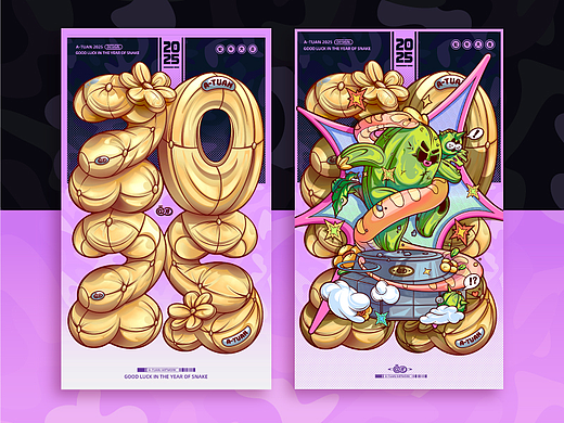 原创IP形象|"蛇年大吉"IP插画设计