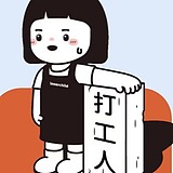 Yemshe的头像