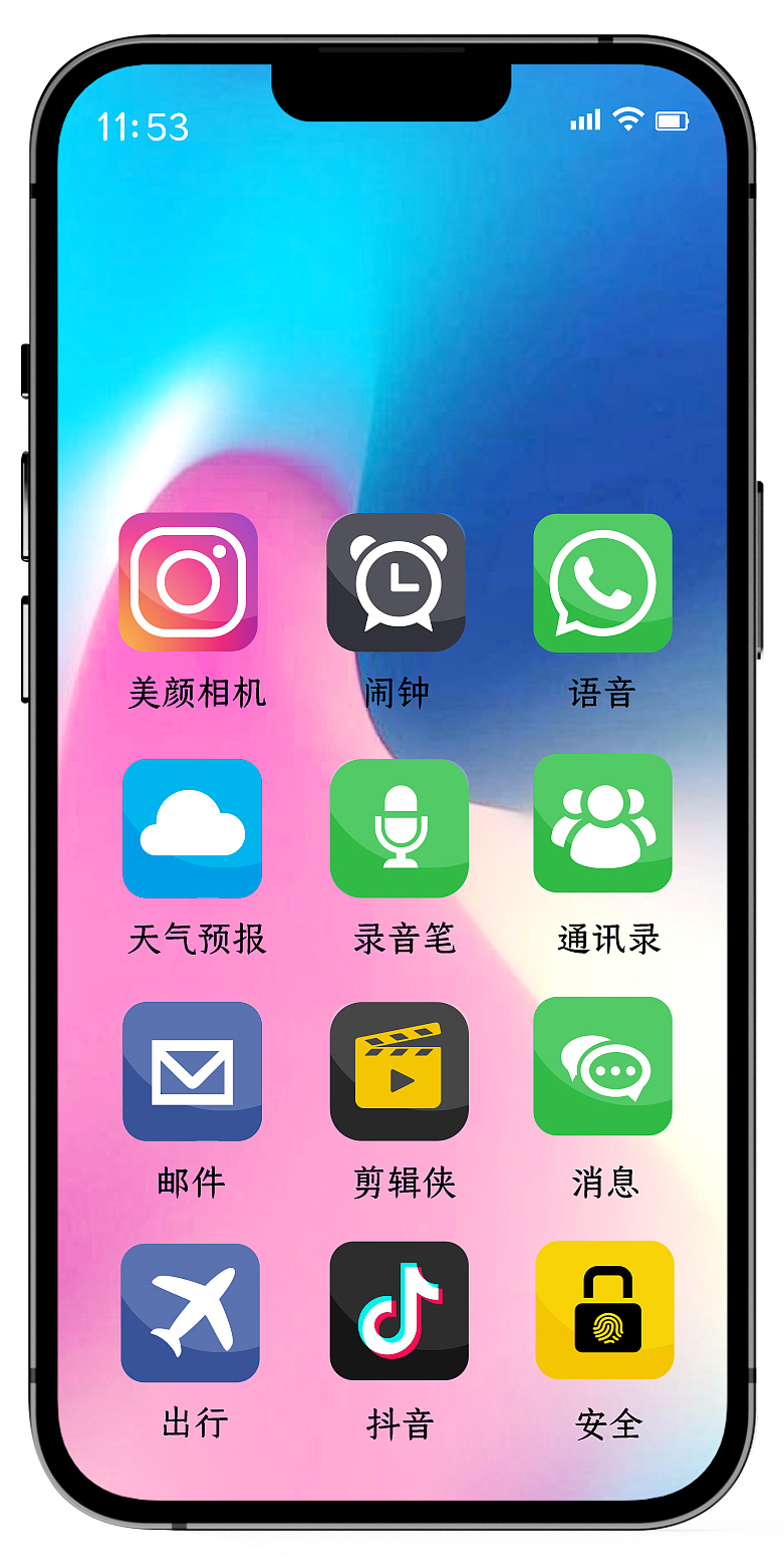 仓耳今楷系列:开创了屏显字库的楷体时代!(图ZMzcxOTYxNDYw) - 字体/字形 - 站酷设计师仓耳屏显字库原创素材 - 站酷ZCOOL