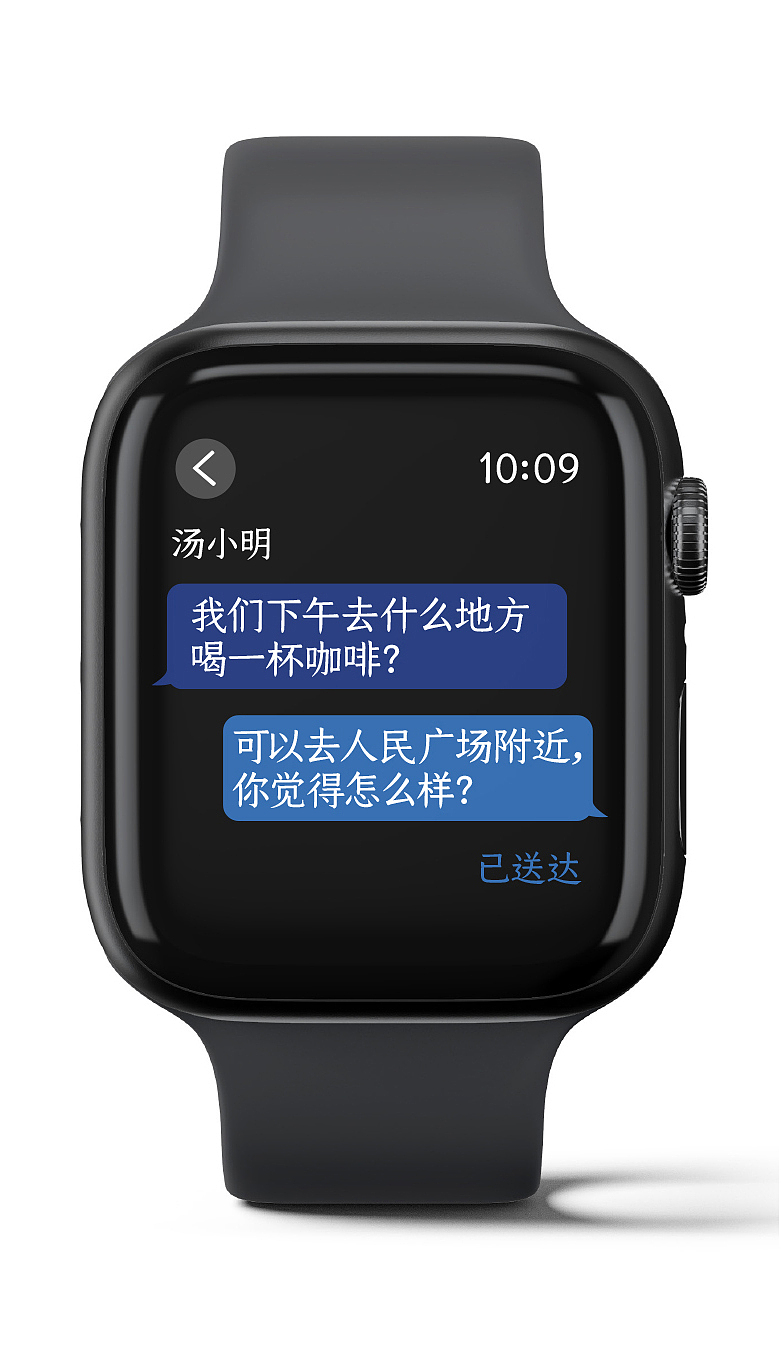 仓耳今楷系列:开创了屏显字库的楷体时代!(图ZMzcxOTYxNDcy) - 字体/字形 - 站酷设计师仓耳屏显字库原创素材 - 站酷ZCOOL