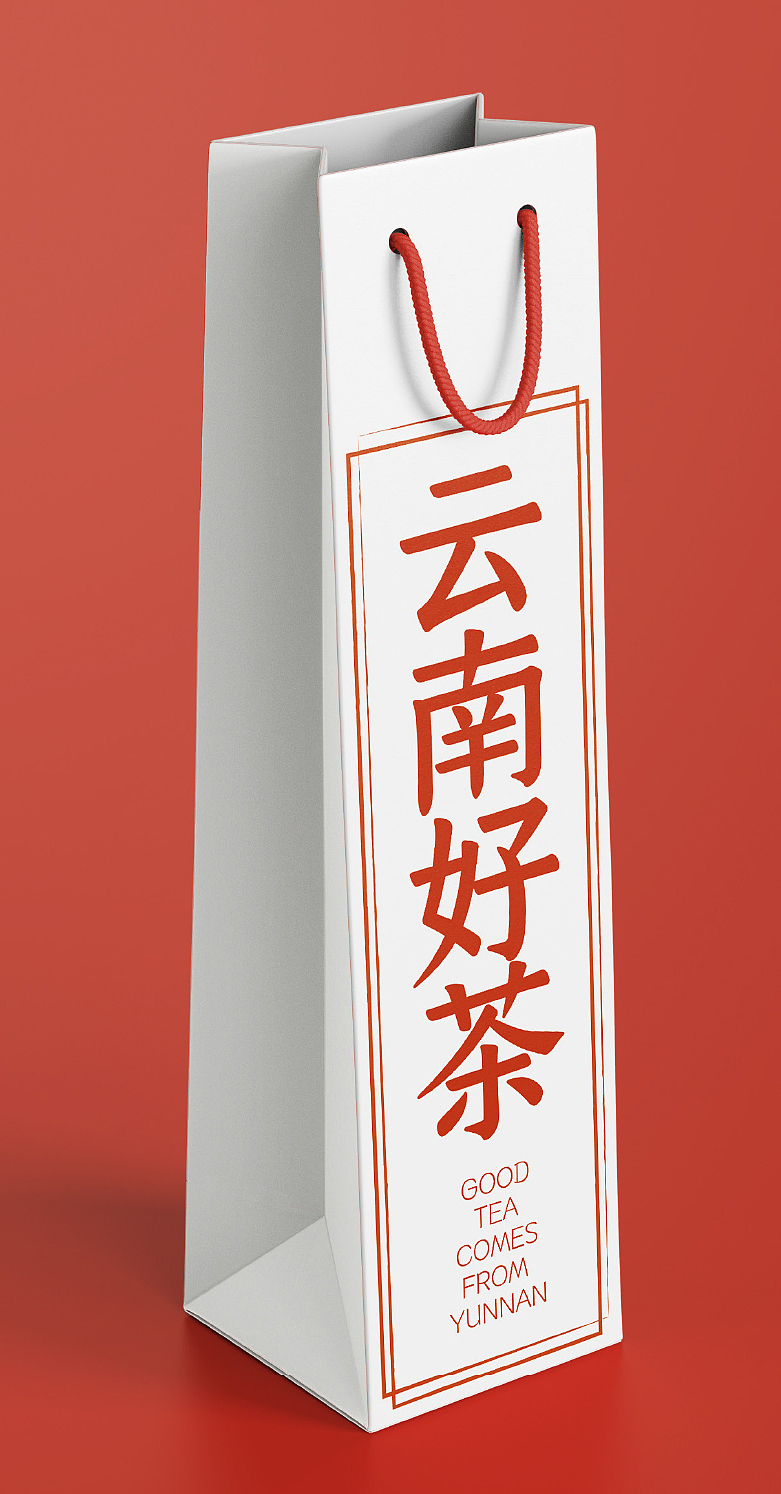仓耳今楷系列:开创了屏显字库的楷体时代!(图ZMzcxOTYxNTE2) - 字体/字形 - 站酷设计师仓耳屏显字库原创素材 - 站酷ZCOOL