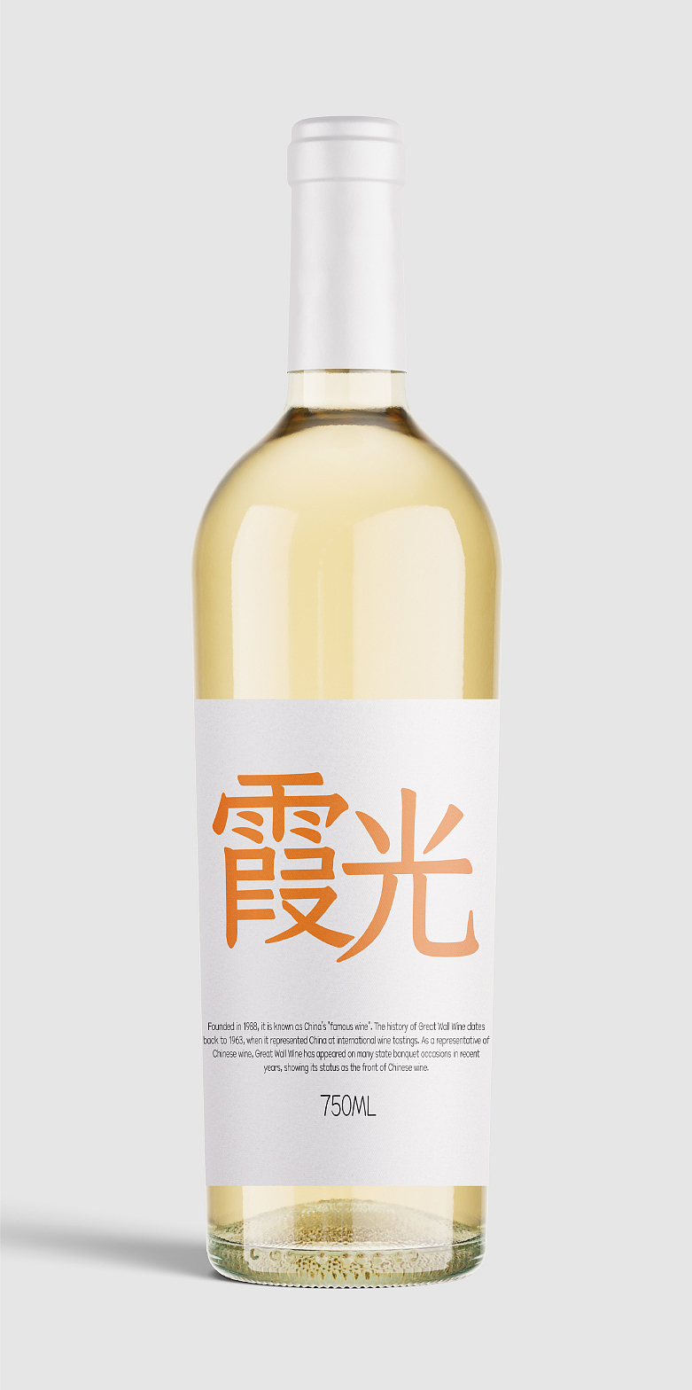 仓耳今楷系列：开创了屏显字库的楷体时代！（图ZMzcxOTYxNTIw） - 字体/字形 - 站酷设计师仓耳屏显字库原创素材 - 站酷ZCOOL
