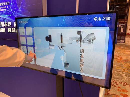 拼图互动软件展会引流屏幕互动暖场装置