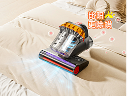 除螨仪详情页