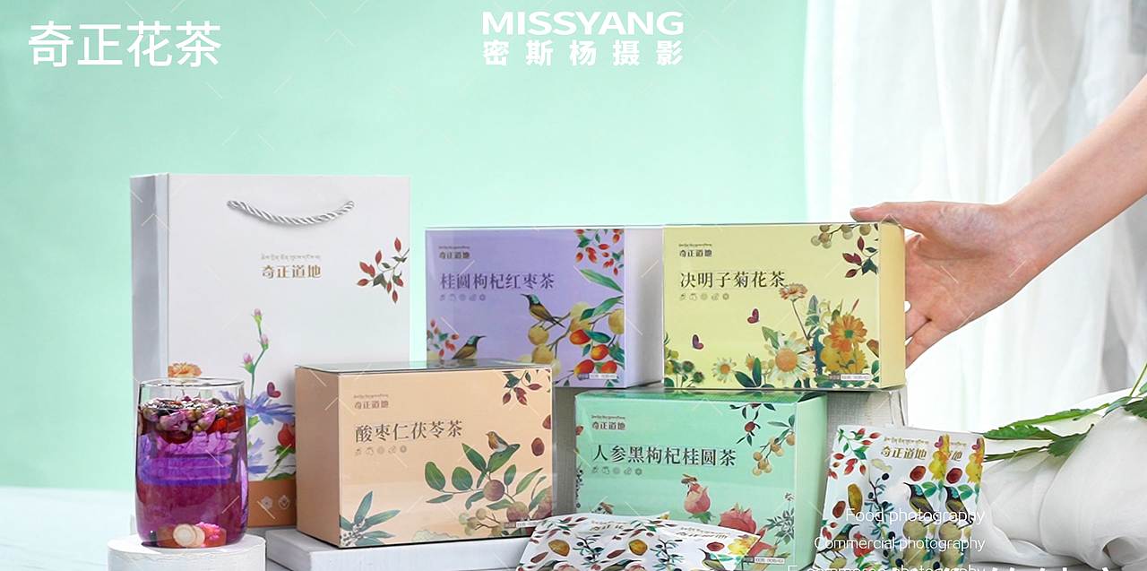 奇正花茶视频|美食摄影|电商饮品拍摄|×郑州密斯杨（图ZMzcxOTYzODcy） - 产品摄影 - 站酷设计师密斯杨摄影视频部原创素材 - 站酷ZCOOL