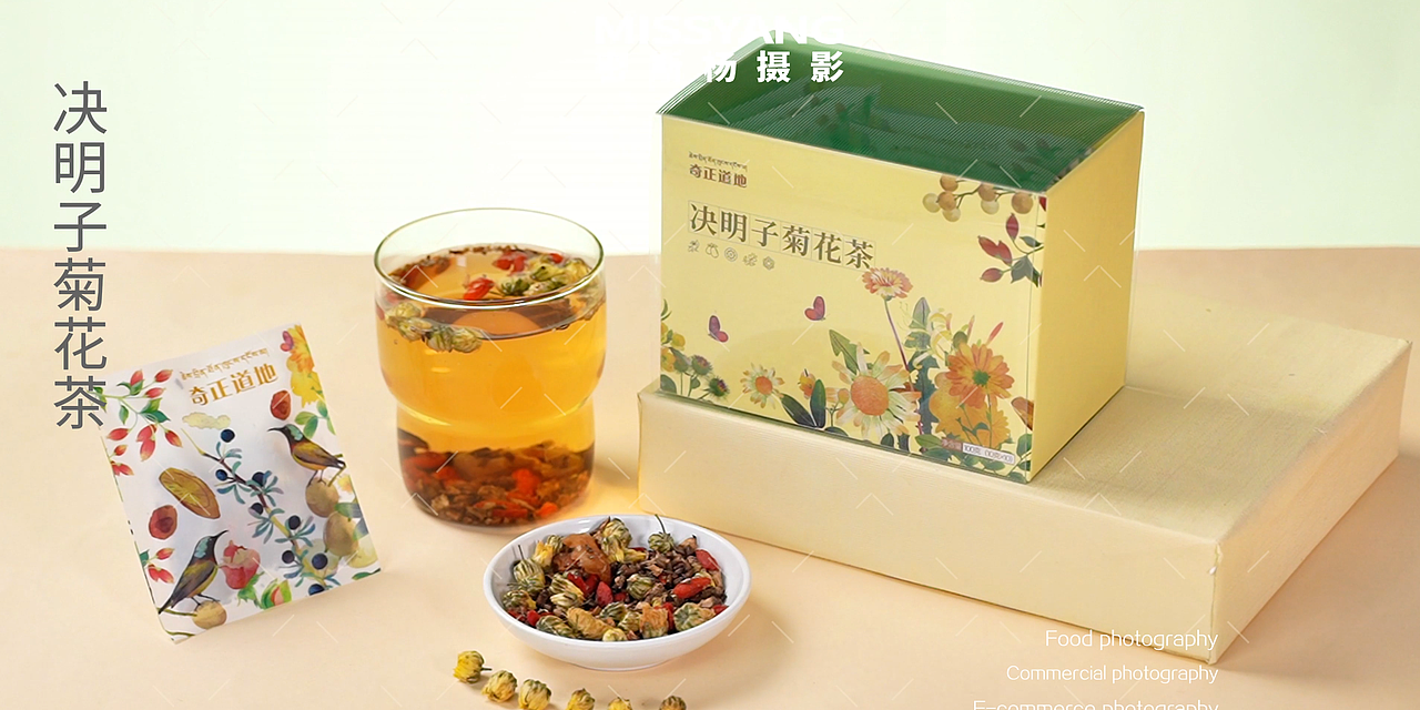 奇正花茶视频|美食摄影|电商饮品拍摄|×郑州密斯杨（图ZMzcxOTYzODgw） - 产品摄影 - 站酷设计师密斯杨摄影视频部原创素材 - 站酷ZCOOL