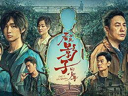 电影，合成