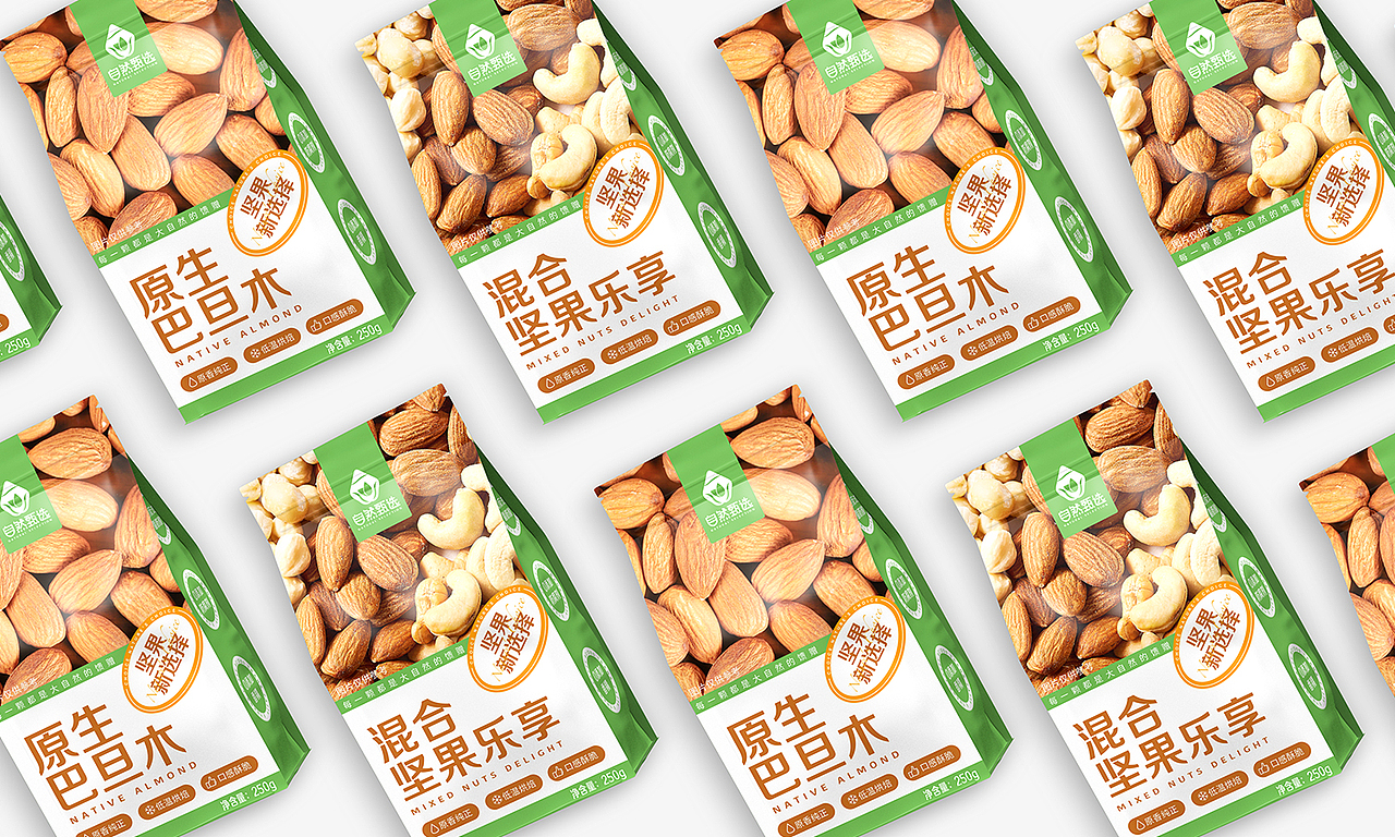 近期做的一些物料整理（图ZMzcxOTYzODk2） - 包装 - 站酷设计师Milierccc原创素材 - 站酷ZCOOL
