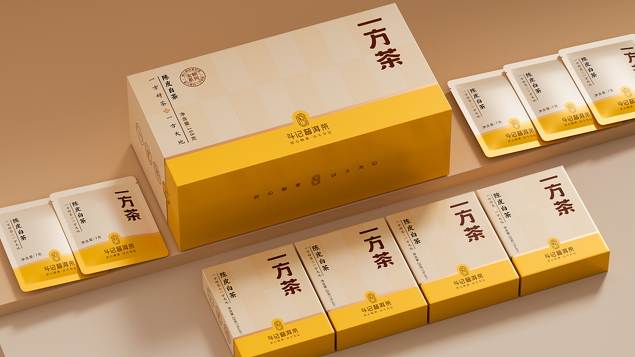 觉醒老字号【斗记普洱茶】的品牌焕新之道(图ZMzcxOTY1Mjgw) - 包装 - 站酷设计师同道包装设计原创素材 - 站酷ZCOOL