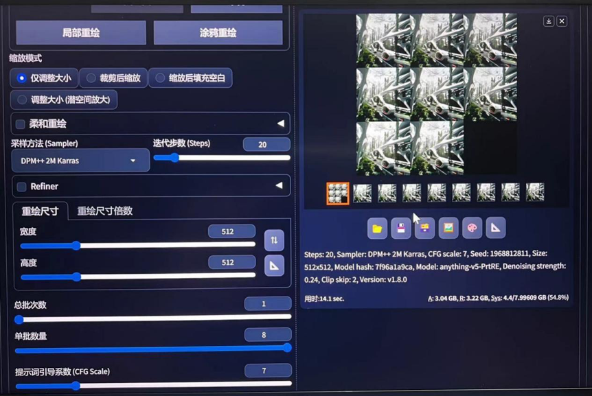 莫卫浩：时刻“以人为本”主导设计（图ZMTQ4MzEzNjg=） - 观点 - 站酷设计师站酷专访原创素材 - 站酷ZCOOL