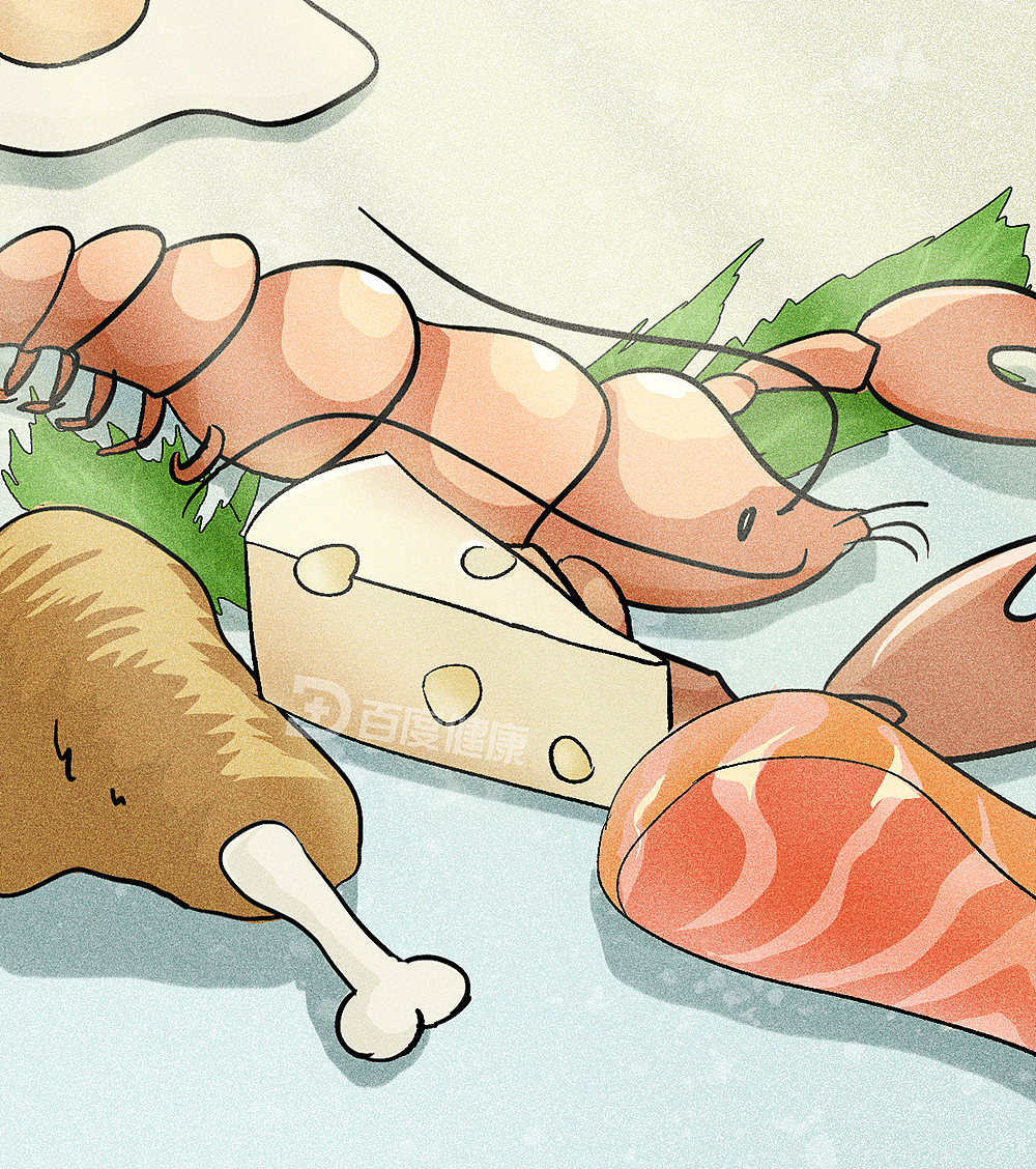 减肥平台期是什么条漫