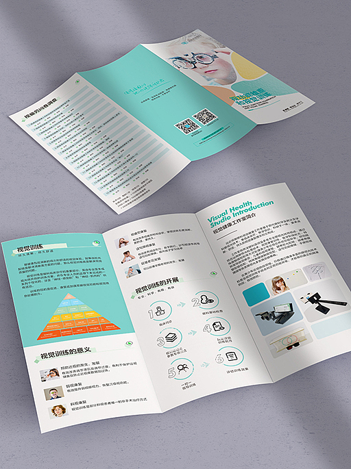 三折页设计（图ZMzcxOTY4Njgw） - 宣传物料 - 站酷设计师ly指尖上的温暖原创素材 - 站酷ZCOOL