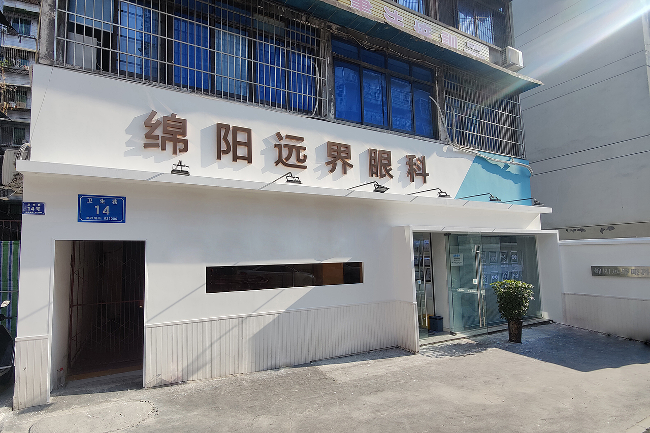 门头店招改造设计