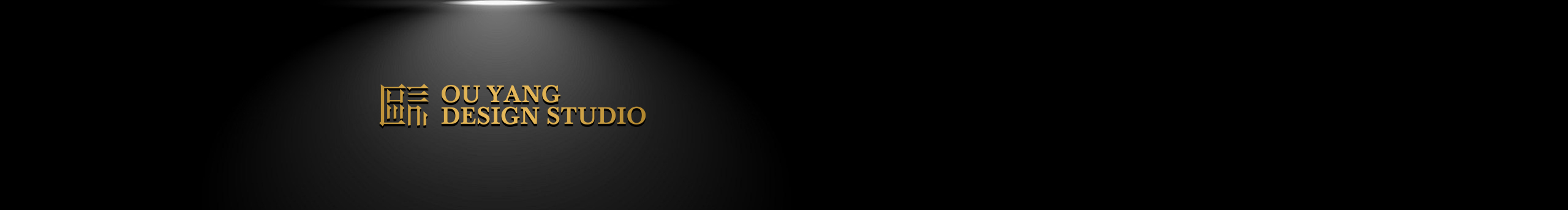 設計師歐陽的個人主頁（封面預覽） - 主頁封面設置 - 站酷設計師設計師歐陽原創(chuàng)素材 - 站酷ZCOOL