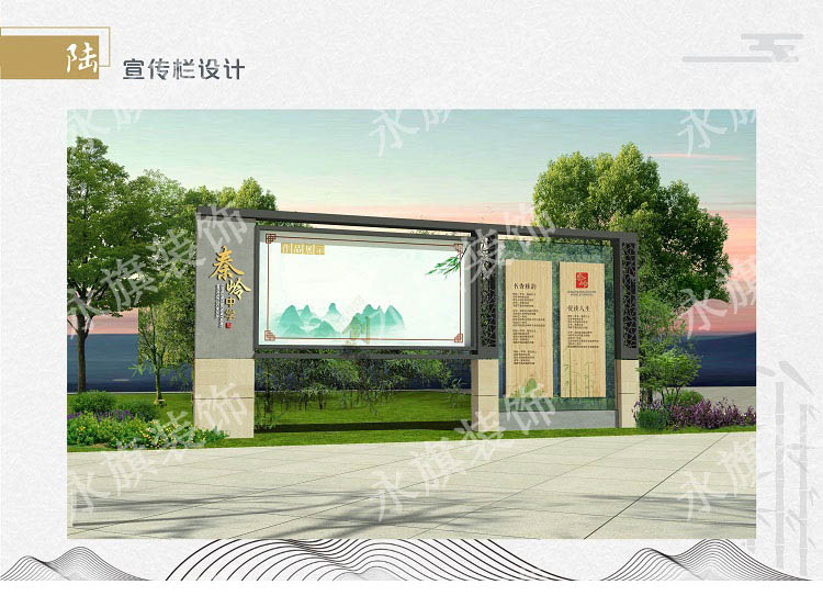 河南校园橱窗设计-橱窗的作用（图ZMTQ4MzEzODQ=） - 资讯 - 站酷设计师永仲文化原创素材 - 站酷ZCOOL