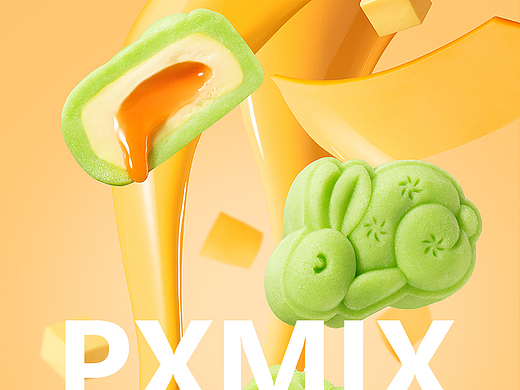 摄影案例丨安佳 x 光影集 PXMIX