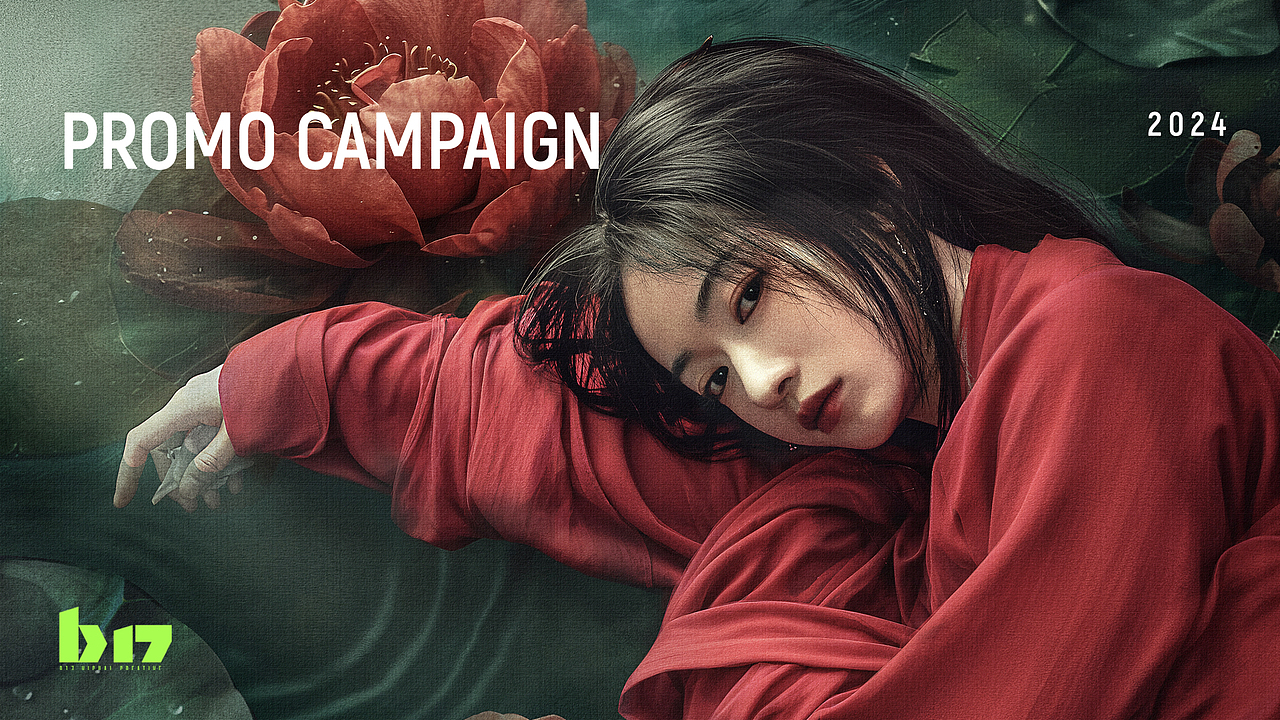 《墨雨云间》（图ZMzcxOTc2MDg0） - 海报 - 站酷设计师B17Studio原创素材 - 站酷ZCOOL