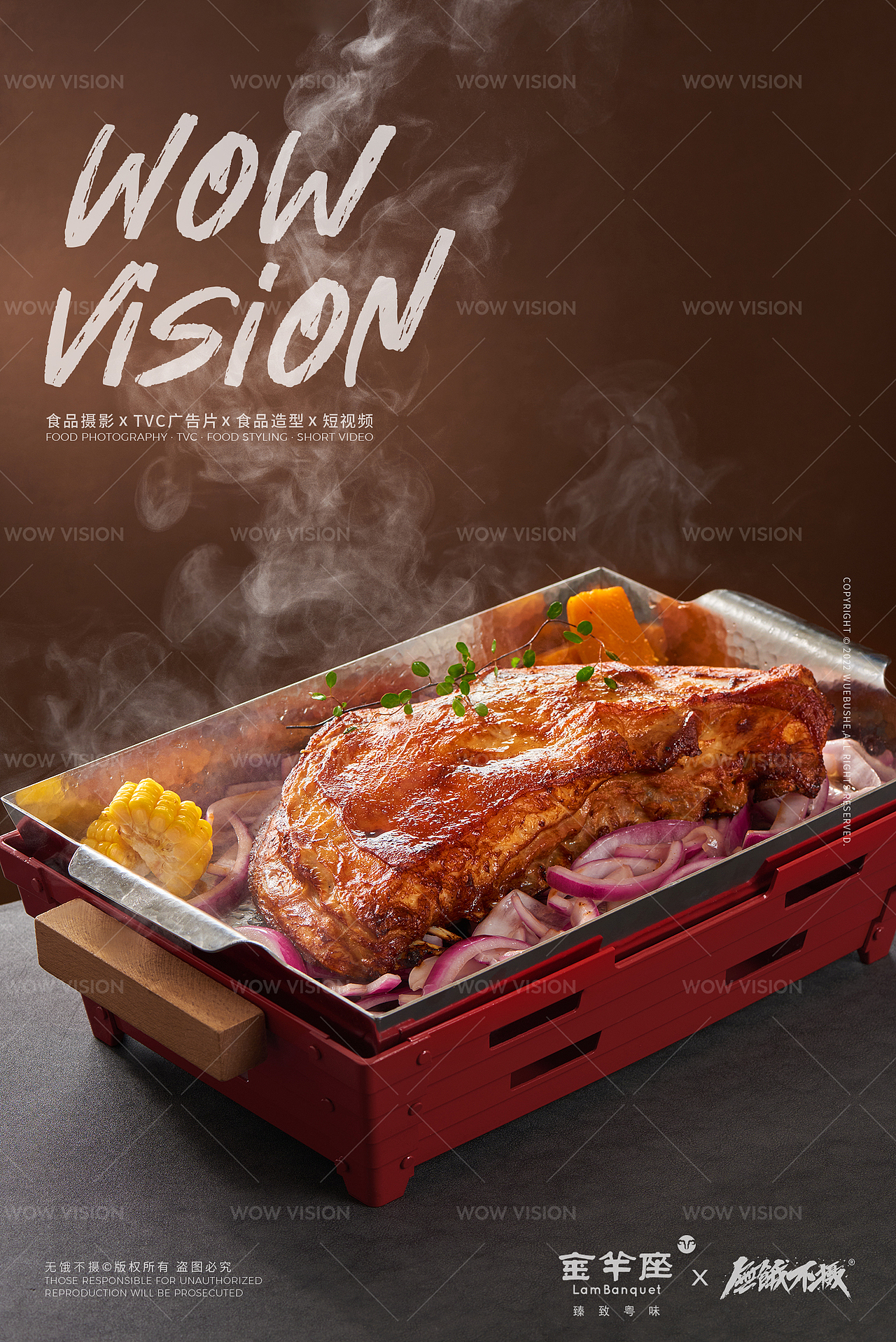 美食摄影 | 金羊座 · 精致粤菜（图ZMzcxOTc5NTQw） - 美食摄影 - 站酷设计师无饿不摄食品影像原创素材 - 站酷ZCOOL