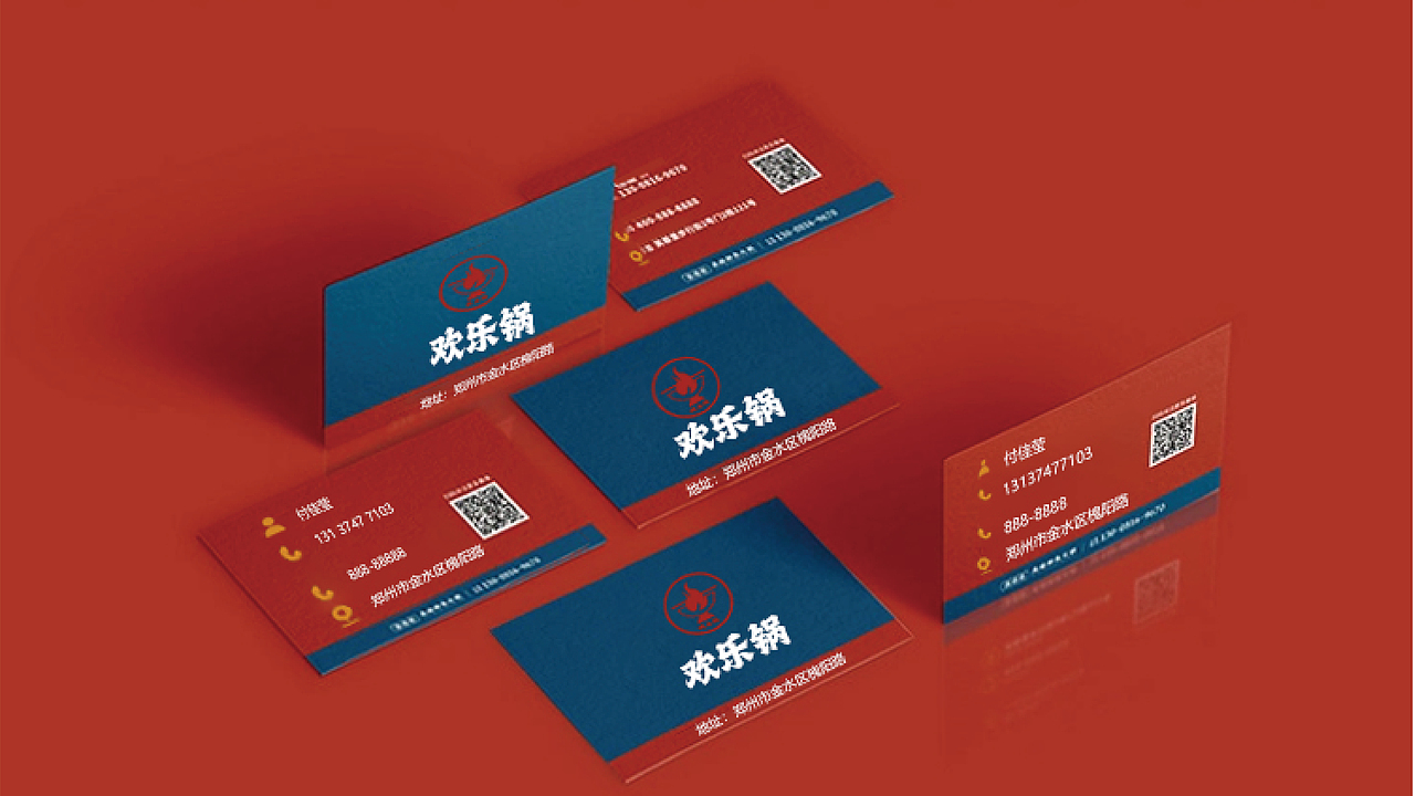 平面設(shè)計(jì)（圖ZMzcxOTgwMzUy） - 品牌 - 站酷設(shè)計(jì)師Z807645365原創(chuàng)素材 - 站酷ZCOOL