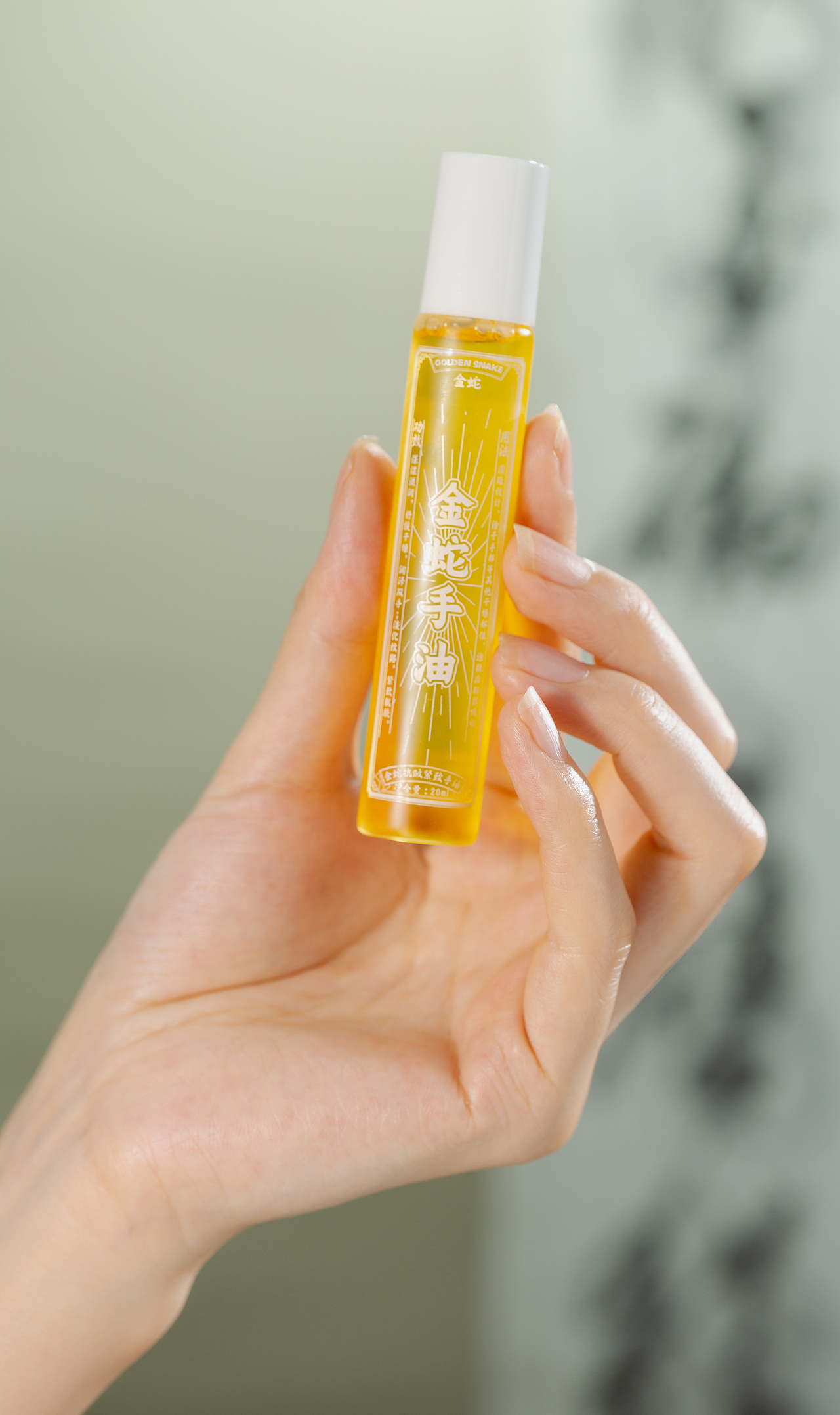 手油 精油产品 | 视频策划拍摄（图ZMzcxOTgyNjQw） - 产品摄影 - 站酷设计师门前屋檐下原创素材 - 站酷ZCOOL