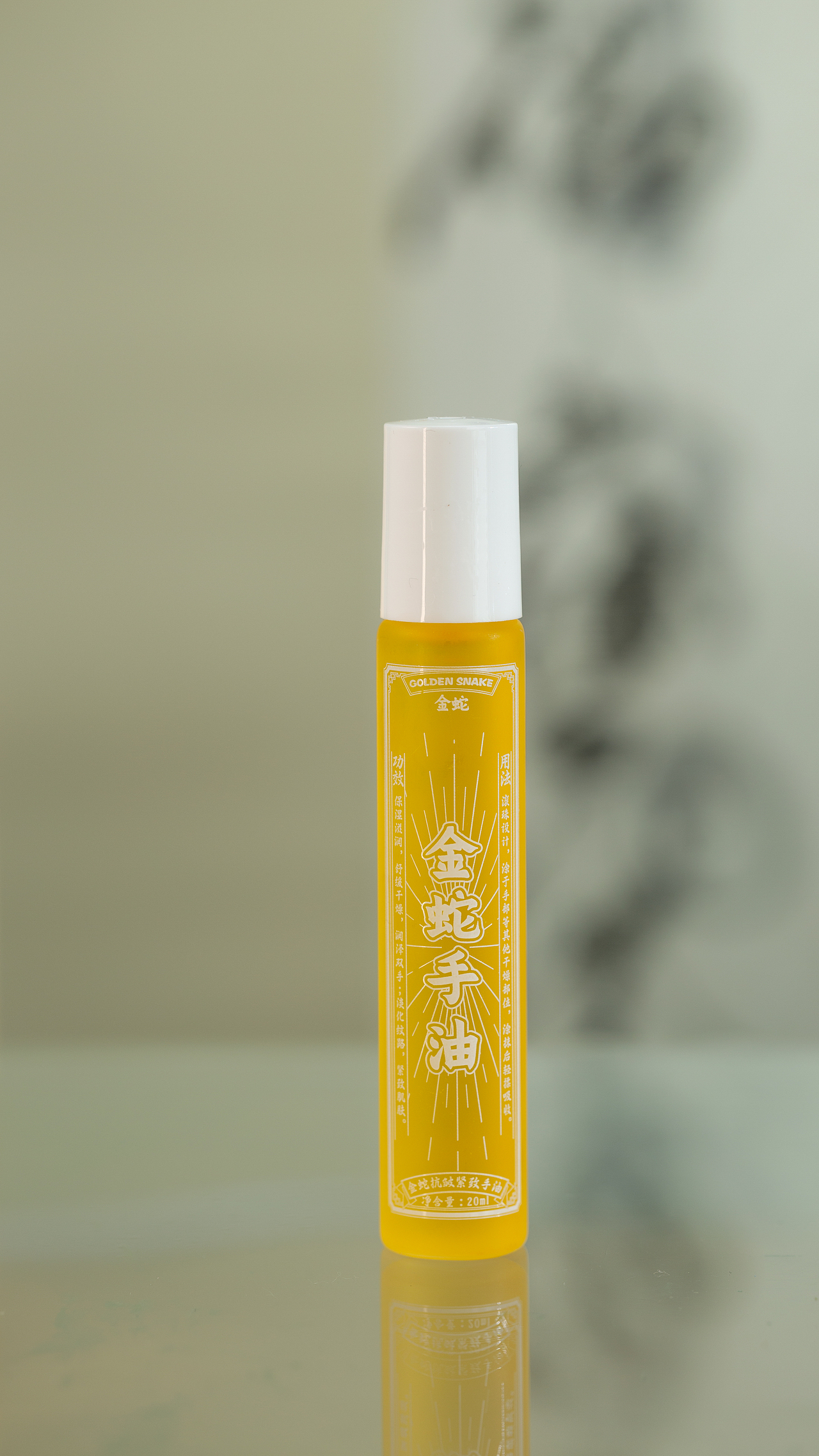 手油 精油产品 | 视频策划拍摄（图ZMzcxOTgyNjA4） - 产品摄影 - 站酷设计师门前屋檐下原创素材 - 站酷ZCOOL