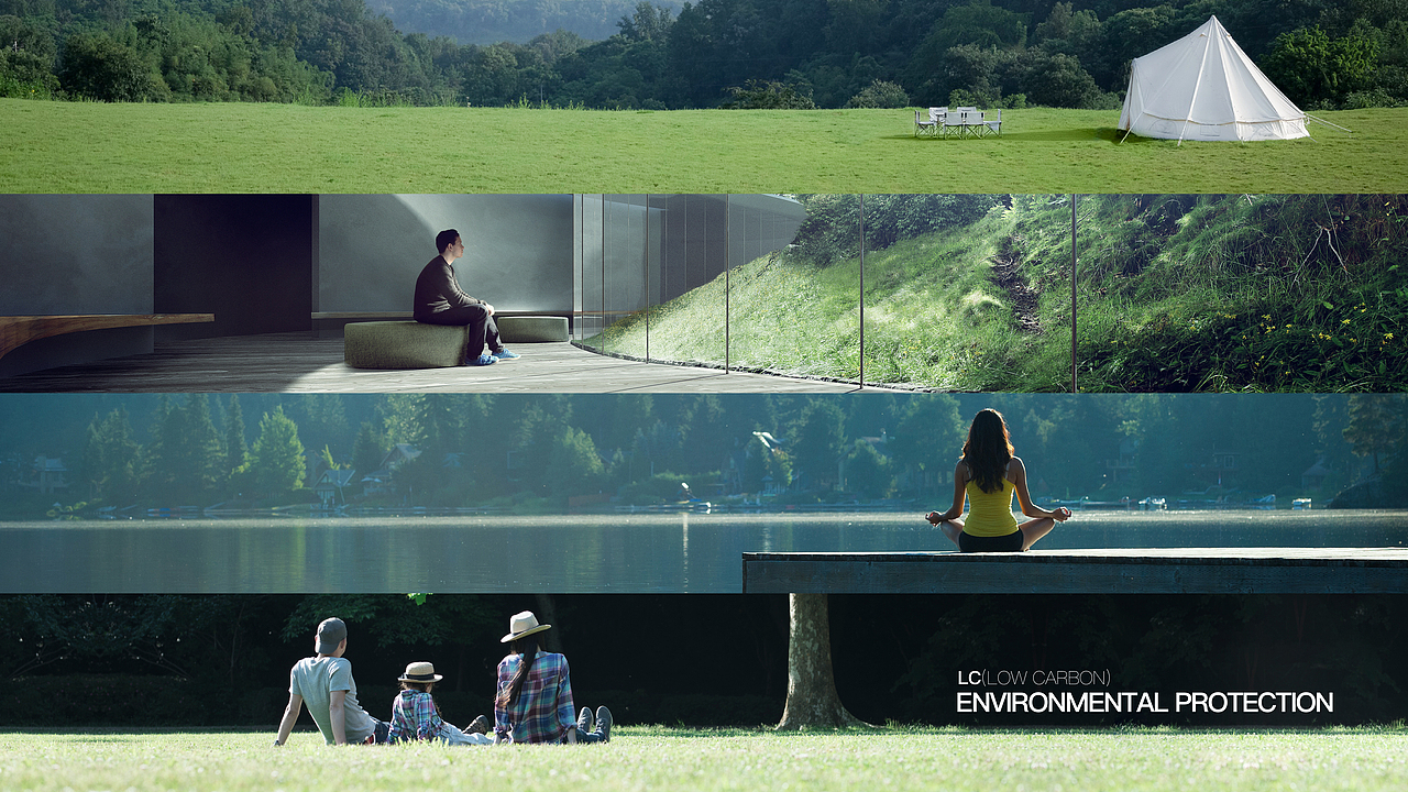 绿色金融品牌LOGO