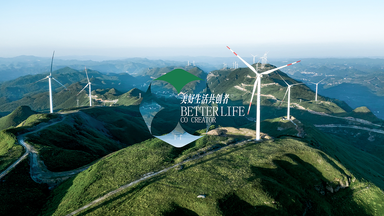 绿色金融品牌LOGO