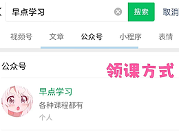 完整分享 坐標世界游戲ta2期 綁定 合成 動畫 houdini特效 環(huán)境繪景材質(zhì)