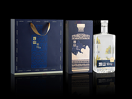 观山 白酒 照片