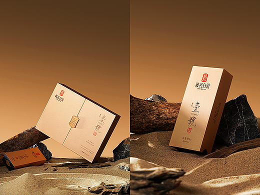 电商摄影|政名白茶