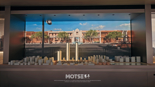 世界级企业的展示叙事 | 中海集团总部 · 领潮馆