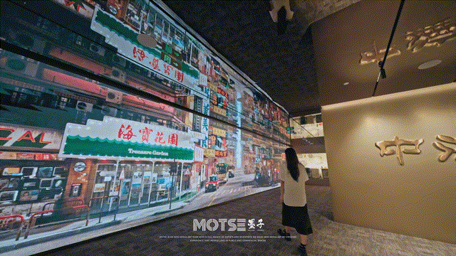 世界级企业的展示叙事 | 中海集团总部 · 领潮馆