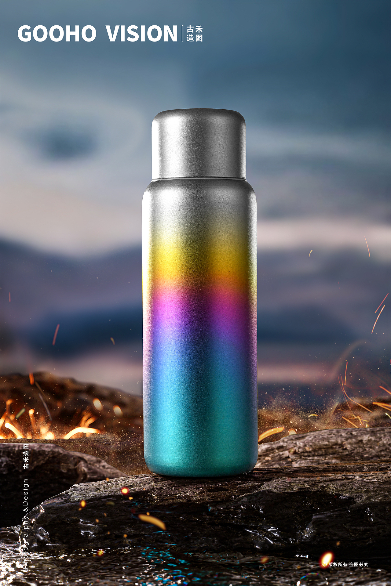 钛杯 网易严选丨古禾造图 GOOHO VISION