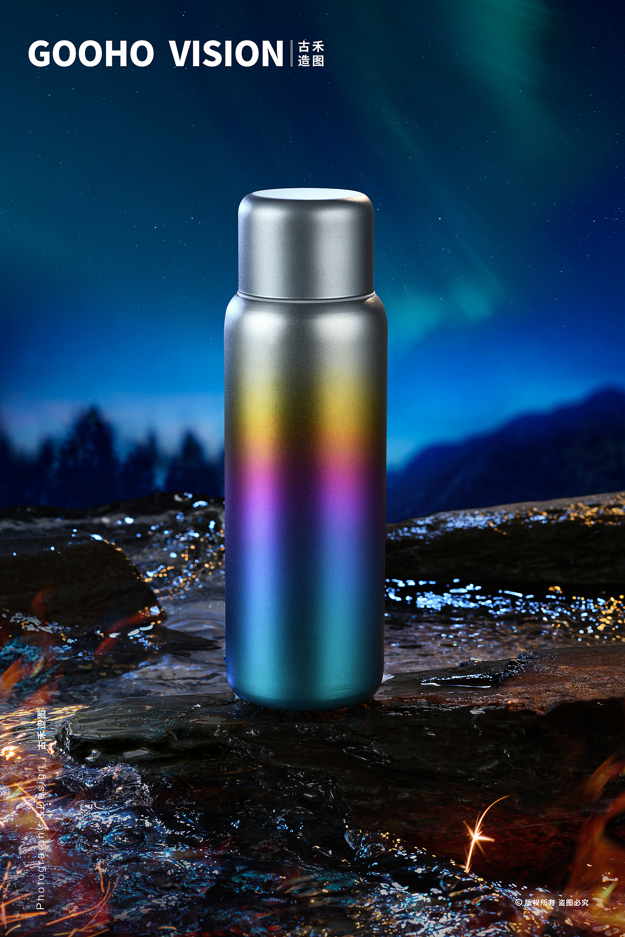 钛杯 网易严选丨古禾造图 GOOHO VISION