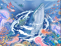 深海万象